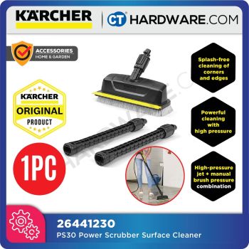 KARCHER 26441230 PS 30 POWER SCRUBBER SURFACE CLEANER FOR K2 - K5 HIGH-PRESSURE WASHER [ ACCESSORIES ]