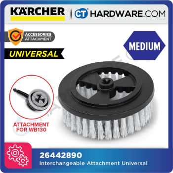 KARCHER 26442890 INTERCHANGEABLE ATTACHMENT BRUSH ONLY FOR WB130  ( UNIVERSAL ) K2-K7