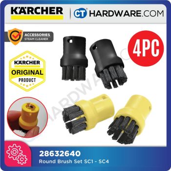 KARCHER 28632640 ROUND BRUSH SET WITH TWO BLACK & TWO YELLOW BRUSH FOR STEAM CLEANERS
