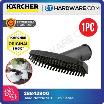 Karcher 28842800 Hand Tool Nozzle