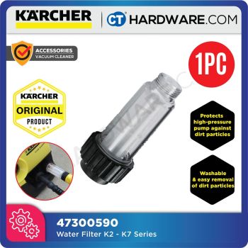 Karcher 47300590 Water Filter K2 - K7 Series