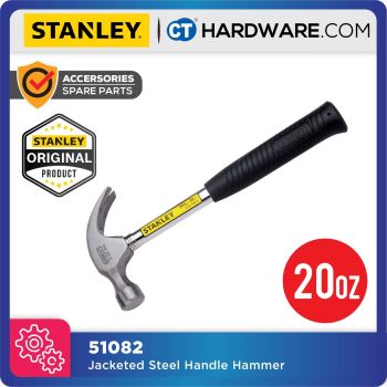 Stanley 51-082-23 Jacketed Steel Handle Hammer 51082-23 