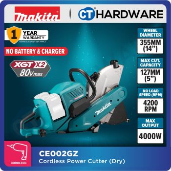 MAKITA CE002GZ 80V CORDLESS POWER CUTTER 35MM (14") WITHOUT BATTERY AND CHARGER
