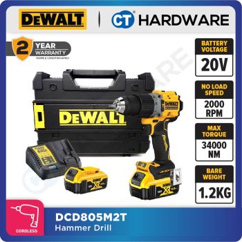 DEWALT DCD805M2T CORDLESS BRUSHLESS HAMMER DRILL DRIVER 20V 13MM COME WITH 2PCS BATTERY 20V 4.0AH & 1PC CHARGER