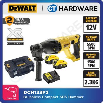 DEWALT DCH133P2-KR BRUSHLESS COMPACT HAMMER 18V 2.0AH 26MM 1550RPM ( SDS ) COME WITH 2 BATTERY & 1 CHARGER