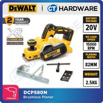 DEWALT DCP580N BRUSHLESS PLANER 20V 15000RPM WITHOUT BATTERY AND CHARGER ( BARE UNIT )