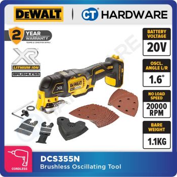 DEWALT DCS355N CORDLESS BRUSHLESS OSCILLATING MULTI TOOL 20V 20000OPM WITHOUT BATTERY & CHARGER (BARE UNIT)