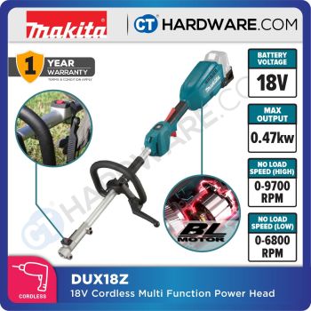 MAKITA DUX18RGX4/ Z CORDLESS MULTI FUCTION POWER HEAD BRUSH CUTTER 18V 0.47KW