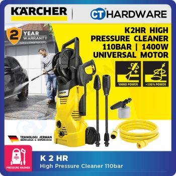 KARCHER K2 HR HIGH PRESSURE CLEANER 110BAR | 360L/H | 1400W COME WITH ACCESSORIES [ K2HR ]