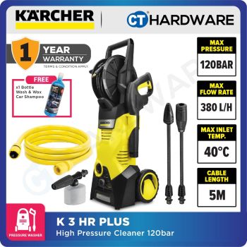 KARCHER K3 HR PLUS HIGH PRESSURE CLEANER 120BAR | 380L/H | 1600W COME WITH ACCESSORIES [ K3HRPLUS ] K3HR