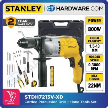 STANLEY STDH7213V CORDED PERCUSSION DRILL 13MM | 800W COME WITH ACCESSORIES SET