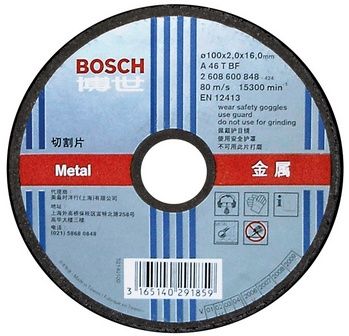 Bosch Metal Cutting Disc 4" 100mm