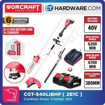 WORCRAFT CGT-S40LIBHP CORDLESS BRUSHLESS GRASS TRIMMER 40V | 6000RPM | BLADE 255MM [ CGTS40LIBHPSOLO ]