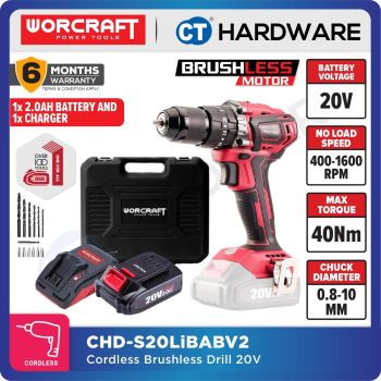 WORCRAFT CHD-S20LiBABV2 CORDLESS BRUSHLESS DRILL 20V | 10MM COME WITH 1x 2.0AH BATTERY & 1x CHARGER [ CHDS20LIBABV2 ]