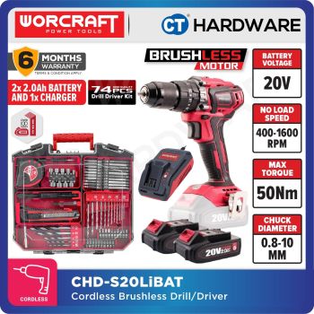 WORCRAFT CHD-S20LiBAT CORDLESS BRUSHLESS IMPACT DRILL 20V | 10MM | 50NM COME WITH 2x 2.0Ah BATTERY, 1PC CHARGER & 74 ACCESSORIES