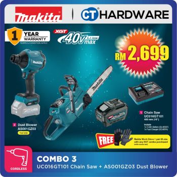 MAKITA XGT COMBO 3, 40V UC016GT101 CHAIN SAW + AS001GZ03 DUST BLOWER PROMOTION [ UNTIL 31 AUG 2023 ]
