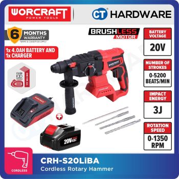 WORCRAFT CRH-S20LiBA CORDLESS BRUSHLESS ROTARY HAMMER 20V 3 MODE 1350RPM WITHOUT BATTERY AND CHARGER [ CRHS20LiBA ]