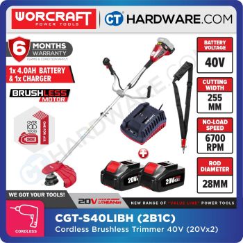 WORCRAFT CGT-S40LIBH CORDLESS BRUSHLESS GRASS TRIMMER 40V (20Vx2) 6000RPM | BLADE 250MM [ ONE FOR ALL ] [ CGTS40LIBH ]