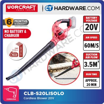Worcraft CLBS20LISOLO Cordless Blower 20V 13000Rpm 3.5M3/Min (NO CHARGER & BATTERY)