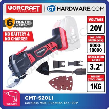 WORCRAFT CMT-S20LISOLO CORDLESS MULTI FUNCTION TOOL 20V 8000-10000RPM  W/O BATT & CHAGER (CMTS20LISOLO )