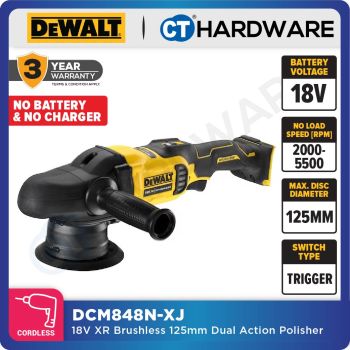 DEWALT DCM848N-XJ 18V XR BRUSHLESS 125MM DUAL ACTION POLISHER WITHOUT BATTERY AND CHARGER