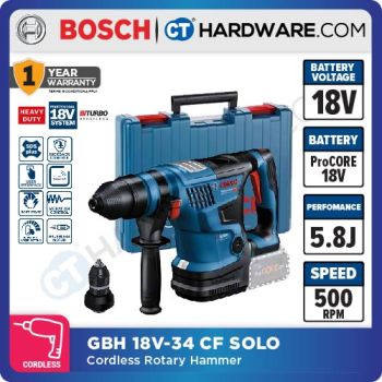 BOSCH GBH 18V-34 CF CORDLESS ROTARY HAMMER WITHOUT BATTERY & CHARGER 0611914082 (BITURBO BRUSHLESS)