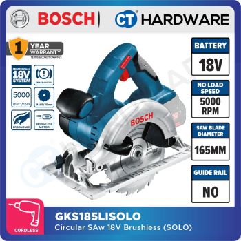 BOSCH GKS 185-LI BRUSHLESS CIRCULAR SAW 18V WITHOUT BATTERY & CHARGER - 06016C12L1 [ GKS185LISOLO ]
