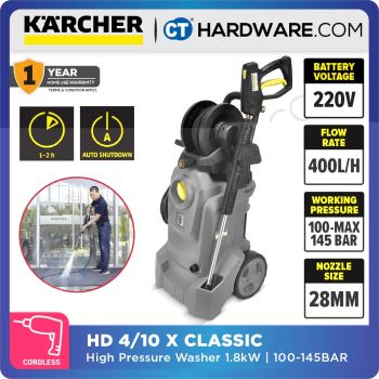 KARCHER HD 4/10 X CLASSIC HIGH PRESSURE WASHER 1.8kW | 100- MAX 145 BAR | 400 L/H [ YEAR END SALE ]