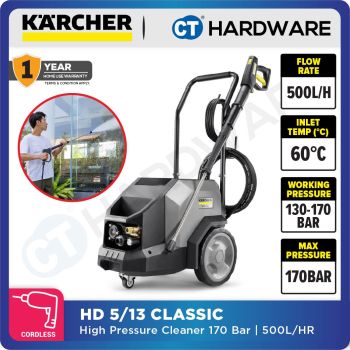 KARCHER HD 5/13 CLASSIC HIGH PRESSURE CLEANER 500L/HR | WORKING PRE : 130BAR | MAX 170BAR [ HD513C ]