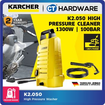 KARCHER K2050 HIGH PRESSURE WASHER WATER JET SPRAYER CLEANER 100 BAR (K2050)