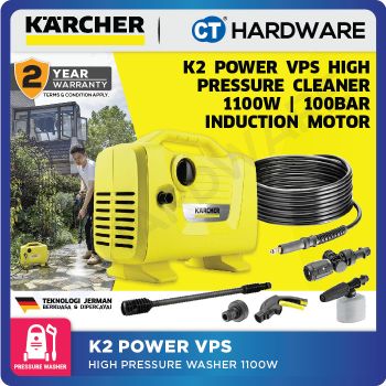 KARCHER K2 POWER VPS [ 11180010 ] HIGH PRESSURE CLEANER 1100W 100BAR  6L/MIN  COME WITH 7.5M HOSE [ PARENT'S DAY SPECIALS ]