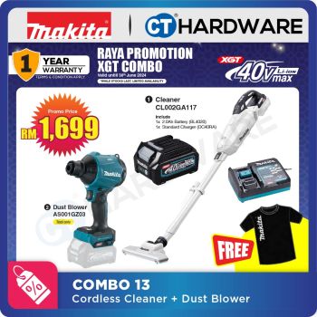 Makita Combo 13 CL002GA117 Cleaner + AS001GZ03 Dust Blower [ Raya Promotion XGT Combo - 30.06.2024 ]