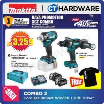 Makita Combo 2 TW005GD201 Impact Wrench 12.7 mm (1/2") + DF001GZ Driver Drill 13 mm (1/2") [ Raya Promotion XGT Combo ]