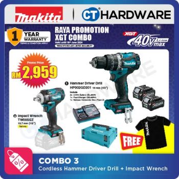 Makita Combo 3 HP002GD201 Hammer Driver Drill + TW005GZ Impact Wrench [ Raya Promotion XGT Combo - 30.06.2024 ]