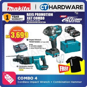 Makita Combo 4 TW007GD202 Impact Wrench + HR007GZ Combination Hammer [ Raya Promotion XGT Combo - 30.06.2024 ]