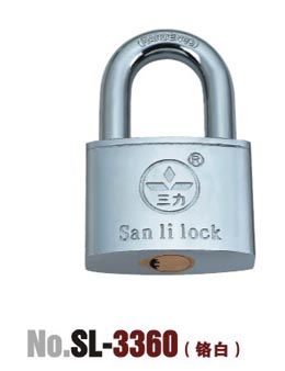 PADLOCKS LOCK Characteristics The lock beam(hardened type)can resist hydraulic shear heat treatment and it is a anti-saw material.The lock body uses stainless alloy and will never rust even after long rain.The double rows of 9 high-precision marbles have 