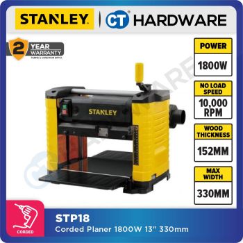 STANLEY STP18 CORDED PORTABLE TABLE WOOD PLANER 1800W 13" 330MM  ( STP18-B1 )