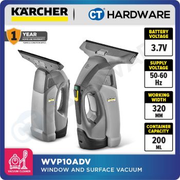 KARCHER WVP10ADV WINDOW AND SURFACE VACUUM 200ML SUCTION NOZZLE 280MM [ PARENT'S DAY SPECIALS ]