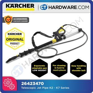 Karcher 26423470 Telescopic Spray Lance
