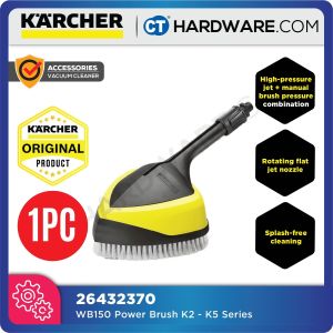 Karcher 26432370 WB 150 Power Brush