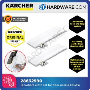 Karcher 28632590  Microfibre Cloth Set For Floor Nozzle EasyFix