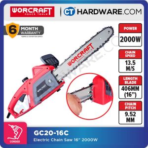 WORCRAFT GC20-16C CORDED CHAIN SAW 406mm (16") | 2000W [ GC2016C ]