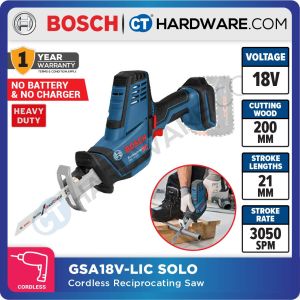 BOSCH GSA 18V-LIC SOLO PROFESSIONAL CORDLESS RECIPROCATING SAW COME WITHOUT BATTERY & CHARGER [ GSA18VLIC ]
