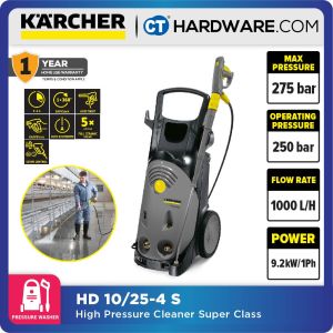 Karcher HD 10/25-4S Pressure cleaner 250 Bar