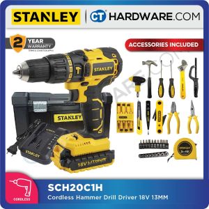 STANLEY SCH20C1H HAMMER DRILL DRIVER 18V | 13MM | 350-1500RPM COME WITH 1x 1.5AH BATTERY, 1x CHARGER AND 48PCS ACCESSORIES