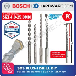 BOSCH SDS PLUS-1 DRILL BIT SIZE 4.0-25.0MM FOR ROTARY HAMMER DRILLS | UNIVERSAL BRAND FIT | SDS PLUS [ 1 PIECE ]