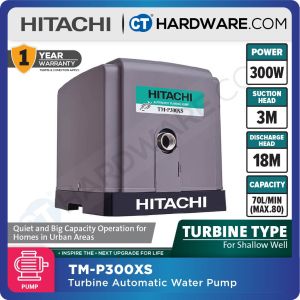 HITACHI TM-P300XS AUTOMATIC WATER PUMP TURBINE TYPE 1" | 300W | 80L/M | 5M/S | 18M/H (PREMIUM & SILENT TYPE) [ TMP300XS ]