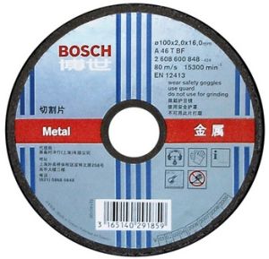 Bosch Metal Cutting Disc 5" 125mm