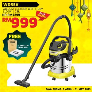 Karcher MV5 Premium Vacuum Cleaner