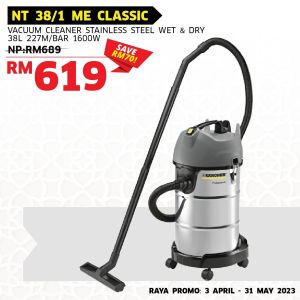 [ RAYA PROMO ] KARCHER NT 38/1 ME STAINLESS STEEL WET & DRY VACUUM CLEANER 1600W 38L 227M/BAR [ NT381ME ]